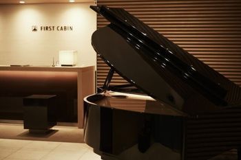 Hotel a capsule First Shinbashi Atagoyama