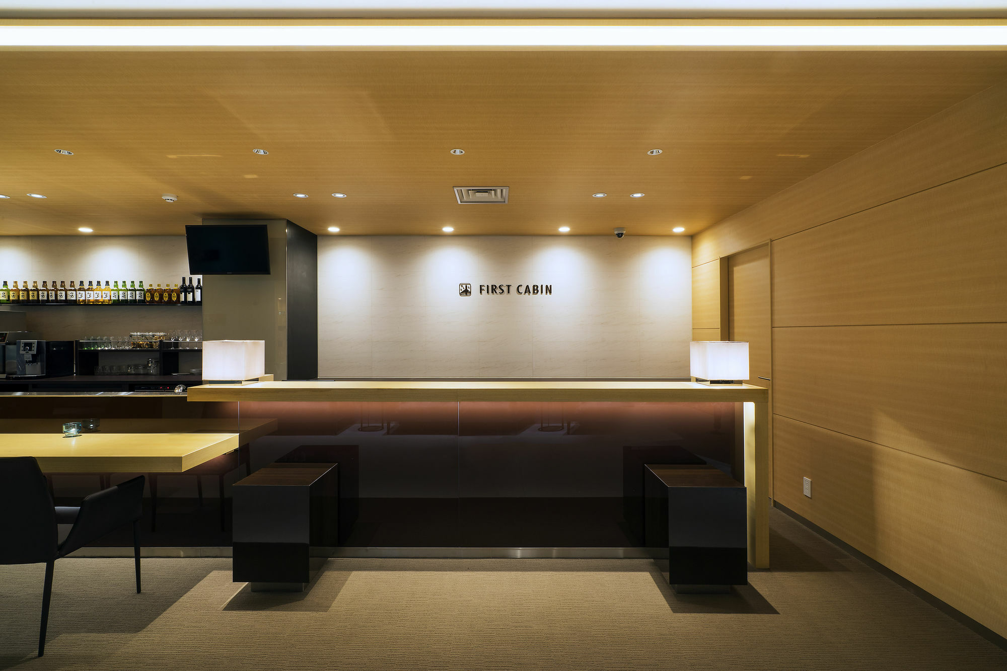 Hotel a capsule First Shinbashi Atagoyama *