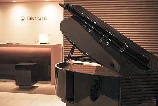 First Shinbashi Atagoyama Hotel a capsule Tokyo